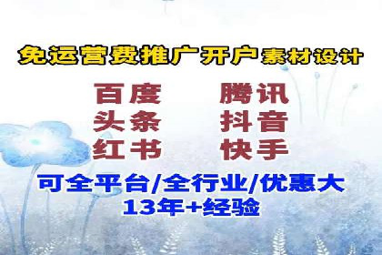 充值高返点案例解析：高收益背后的逻辑